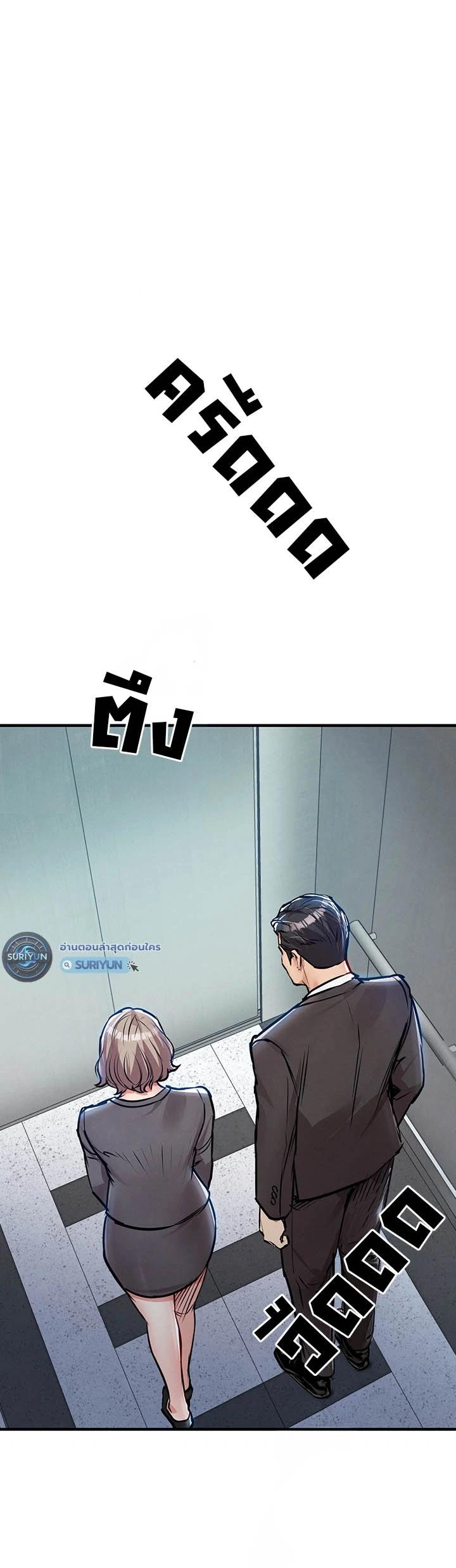 Doujin-Lc- อ่าน โดจิน มังฮวา เกาหลี ญี่ปุ่น จีน แปลไทย Glorious Homecoming ตอนที่ 1 2 3 4 5 6 7 8 9 10 11 12 13 14 ฟรี ไม่มีโฆษณา อ่าน โดจิน Manhwa เกาหลี ญี่ปุ่น จีน เรามีครบ คัดมาให้เน้นๆ โดจิน 18+ รับประกันความฟินโดย  Doujin Lc