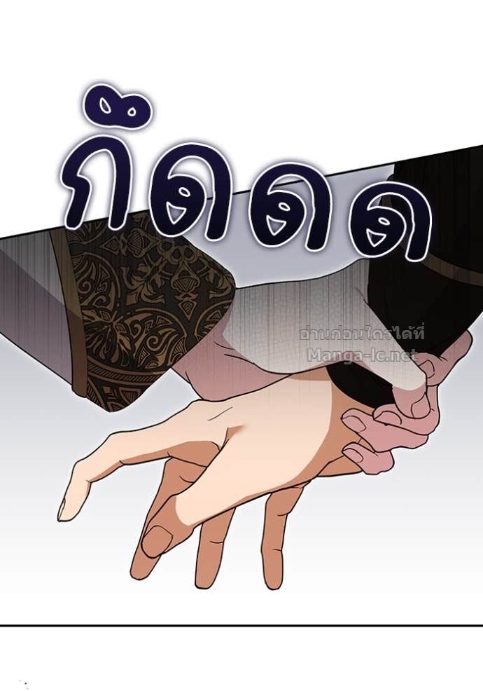 Doujin-Lc- อ่าน โดจิน มังฮวา เกาหลี ญี่ปุ่น จีน แปลไทย คิดว่าการบิดเบือนต้นฉบับ มันทำได้ง่าย ๆ หรือไง ตอนที่ 1 2 3 4 5 6 7 8 9 10 11 12 13 14 ฟรี ไม่มีโฆษณา อ่าน โดจิน Manhwa เกาหลี ญี่ปุ่น จีน เรามีครบ คัดมาให้เน้นๆ โดจิน 18+ รับประกันความฟินโดย Doujin Lc