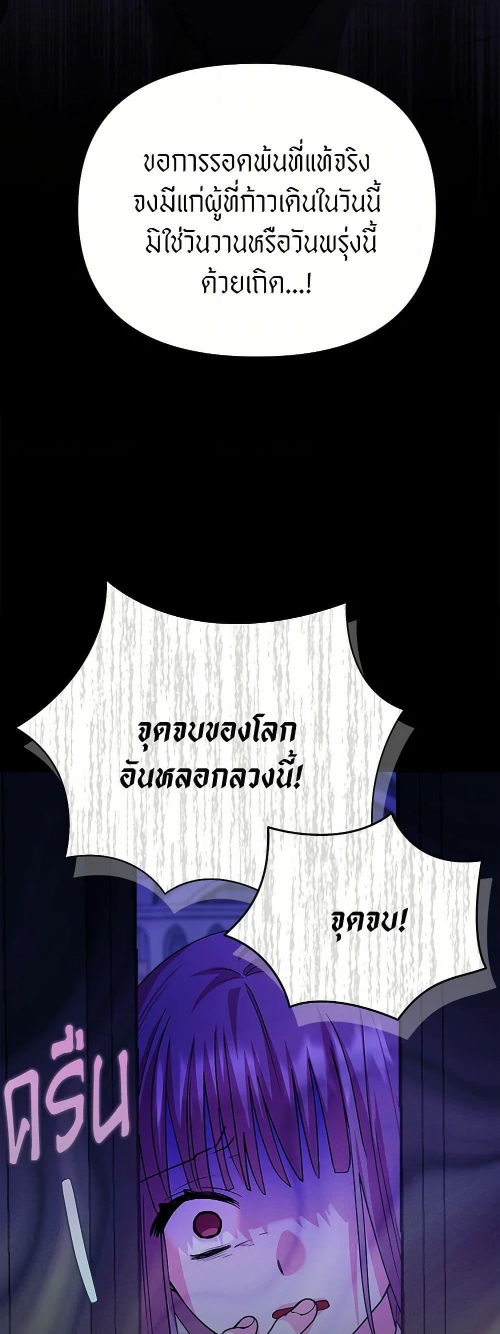 Manga-lc-com อ่านมังงะ อ่านการ์ตูน ออนไลน์ ฟรี Marigold ตอนที่ 1 2 3 4 5 6 7 8 9 10 11 12 13 14 ฟรี ไม่มีโฆษณา Manga-lc - อ่าน มังงะ อ่าน การ์ตูน ออนไลน์ อ่านมังงะ ฟรี