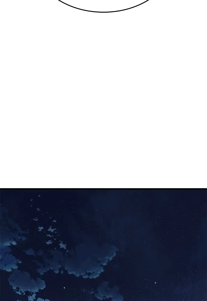 อัศวินวันเดียว ตอนที่ 7 รูปที่ 49