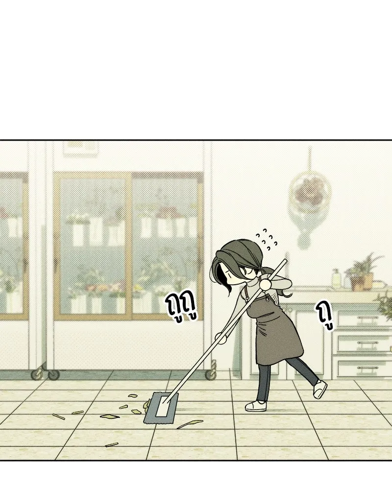 บุปผารุ่มราคะ ตอนที่ 16 รูปที่ 133