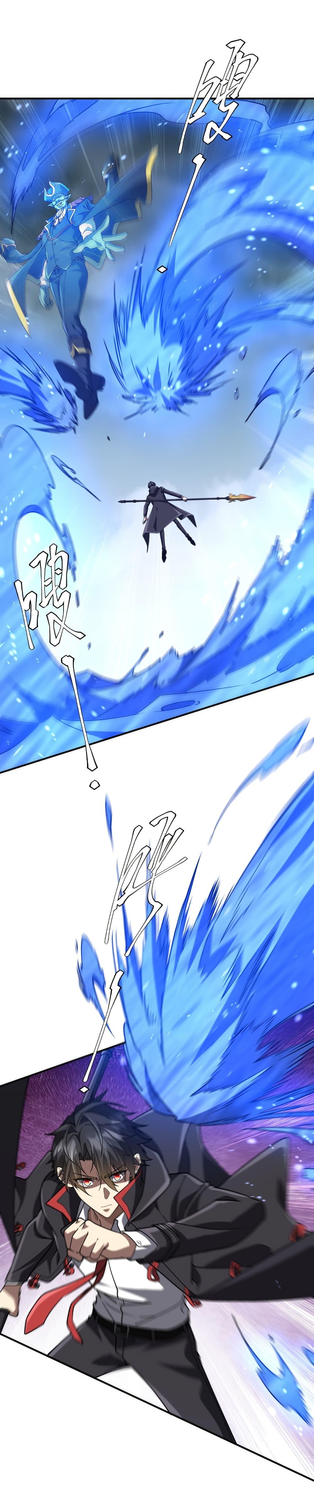 Manga-lc-com อ่านมังงะ อ่านการ์ตูน ออนไลน์ ฟรี Start with Trillions of Coins ตอนที่ 1 2 3 4 5 6 7 8 9 10 11 12 13 14 ฟรี ไม่มีโฆษณา Manga-lc - อ่าน มังงะ อ่าน การ์ตูน ออนไลน์ อ่านมังงะ ฟรี