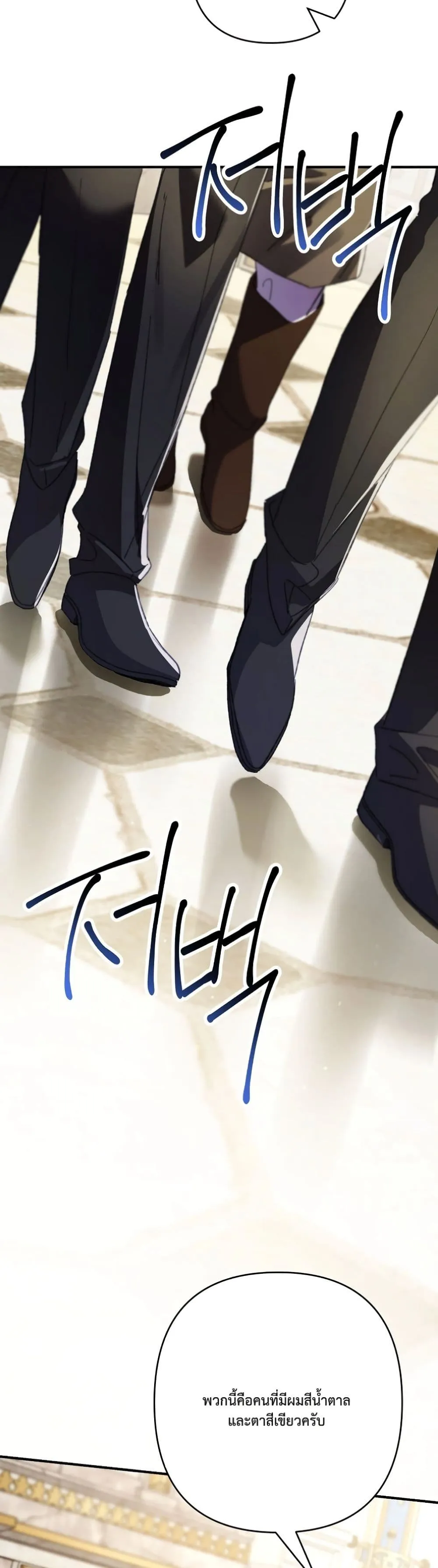 Manga-lc-com อ่านมังงะ อ่านการ์ตูน ออนไลน์ ฟรี I Faked a Pregnancy, but My Husband Returned ตอนที่ 1 2 3 4 5 6 7 8 9 10 11 12 13 14 ฟรี ไม่มีโฆษณา Manga-lc - อ่าน มังงะ อ่าน การ์ตูน ออนไลน์ อ่านมังงะ ฟรี