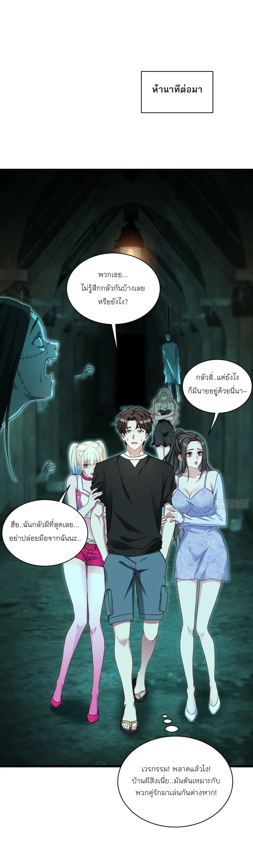 Manga-lc-com อ่านมังงะ อ่านการ์ตูน ออนไลน์ ฟรี Became a Billionaire After Dog Licking Improperly ตอนที่ 1 2 3 4 5 6 7 8 9 10 11 12 13 14 ฟรี ไม่มีโฆษณา Manga-lc - อ่าน มังงะ อ่าน การ์ตูน ออนไลน์ อ่านมังงะ ฟรี