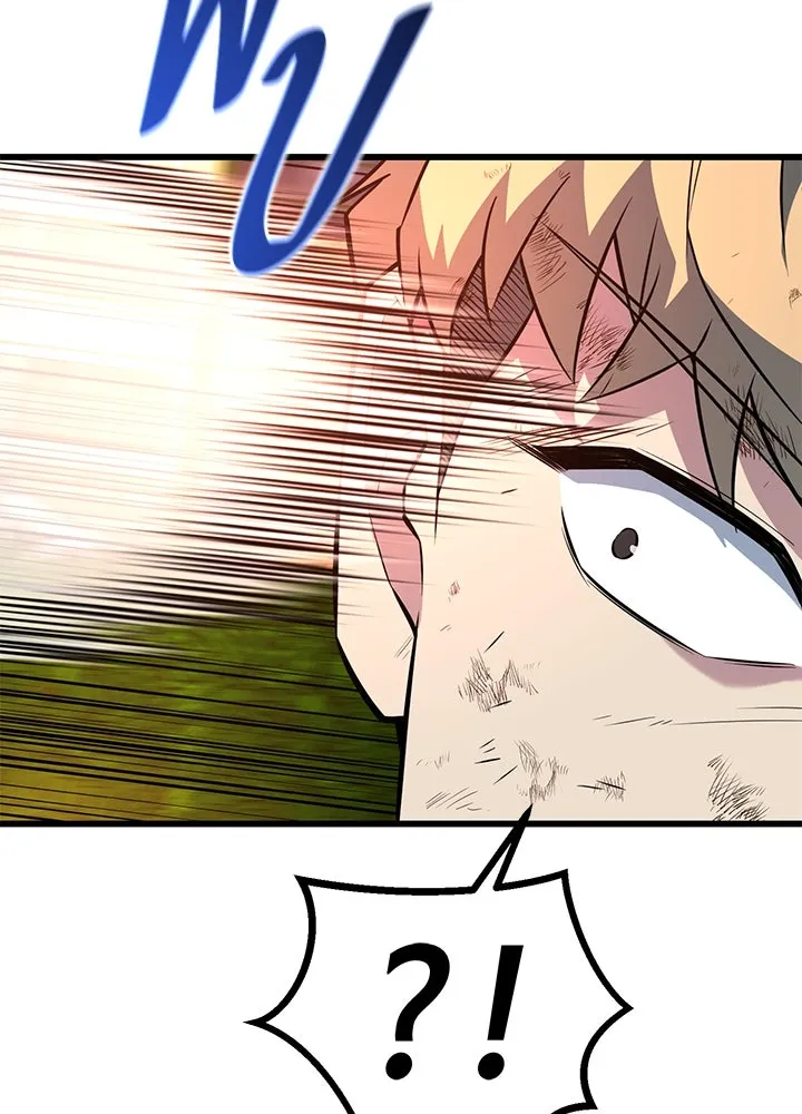 ราชาลานประลอง ตอนที่ 27 รูปที่ 20