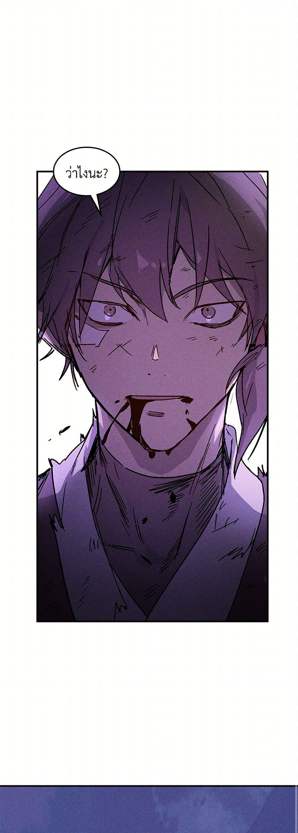 Manga-lc-com อ่านมังงะ อ่านการ์ตูน ออนไลน์ ฟรี Chronicles Of The Martial God’s Return ตอนที่ 1 2 3 4 5 6 7 8 9 10 11 12 13 14 ฟรี ไม่มีโฆษณา Manga-lc - อ่าน มังงะ อ่าน การ์ตูน ออนไลน์ อ่านมังงะ ฟรี