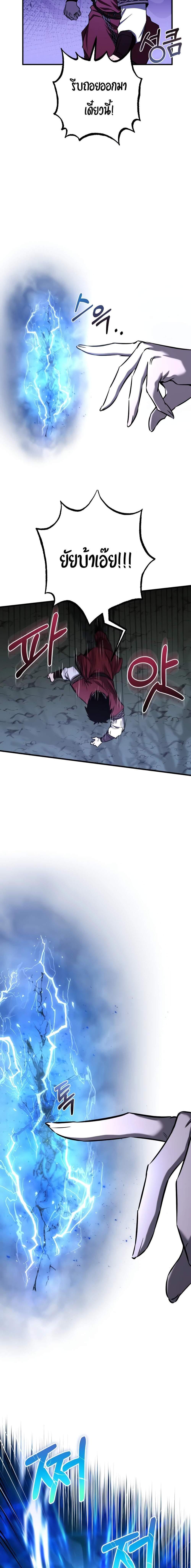 Manga-lc-com อ่านมังงะ อ่านการ์ตูน ออนไลน์ ฟรี Childhood Friend of the Zenith ตอนที่ 1 2 3 4 5 6 7 8 9 10 11 12 13 14 ฟรี ไม่มีโฆษณา Manga-lc - อ่าน มังงะ อ่าน การ์ตูน ออนไลน์ อ่านมังงะ ฟรี