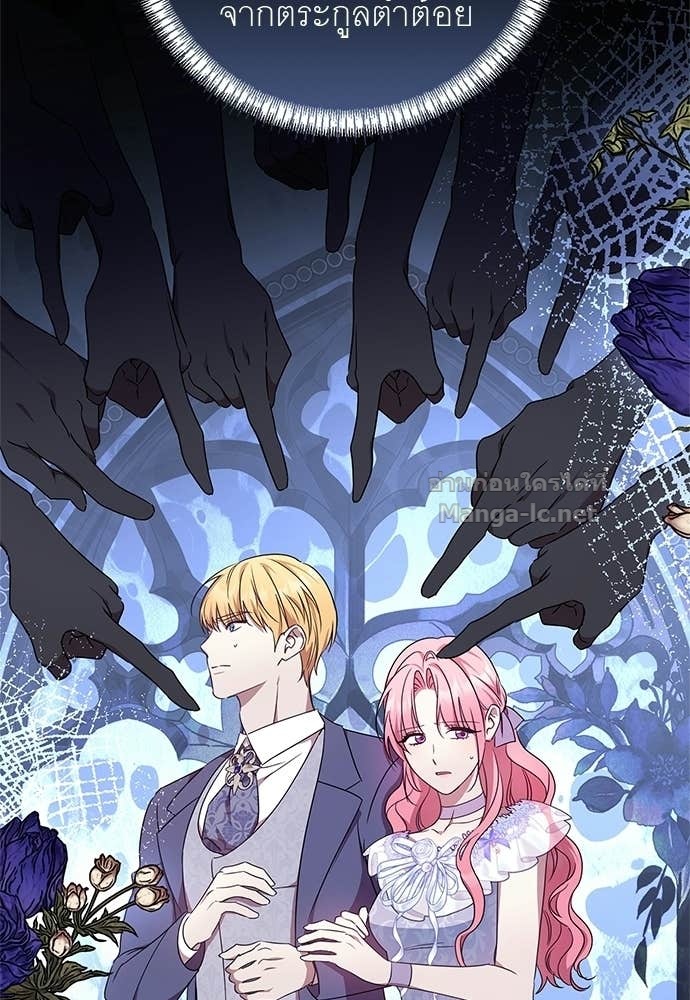 Doujin-Lc- อ่าน โดจิน มังฮวา เกาหลี ญี่ปุ่น จีน แปลไทย อยากได้ ก็เอาไป ตอนที่ 1 2 3 4 5 6 7 8 9 10 11 12 13 14 ฟรี ไม่มีโฆษณา อ่าน โดจิน Manhwa เกาหลี ญี่ปุ่น จีน เรามีครบ คัดมาให้เน้นๆ โดจิน 18+ รับประกันความฟินโดย Doujin Lc