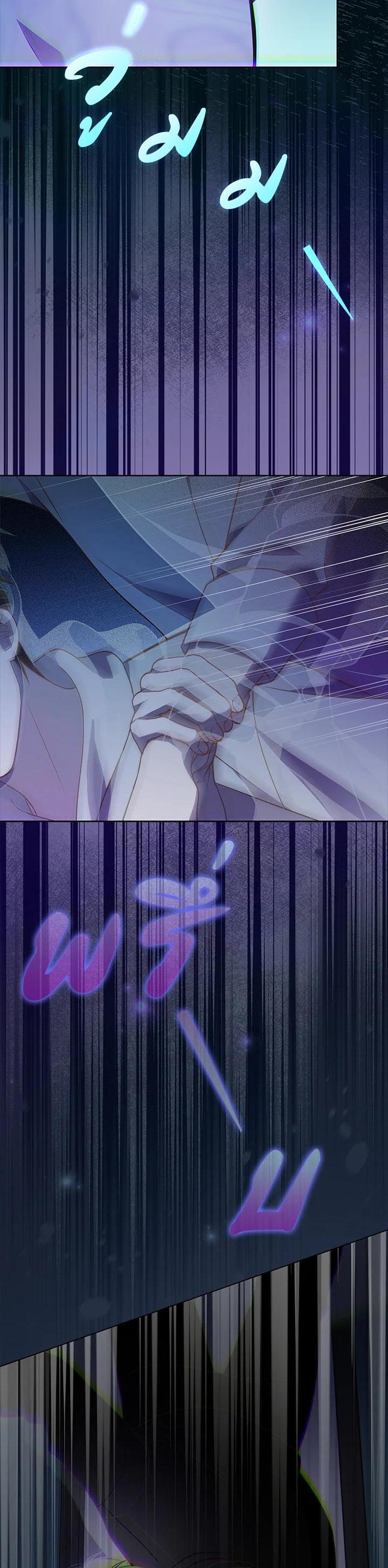 Manga-lc-com อ่านมังงะ อ่านการ์ตูน ออนไลน์ ฟรี In This Life, the Greatest Star in the Universe ตอนที่ 1 2 3 4 5 6 7 8 9 10 11 12 13 14 ฟรี ไม่มีโฆษณา Manga-lc - อ่าน มังงะ อ่าน การ์ตูน ออนไลน์ อ่านมังงะ ฟรี