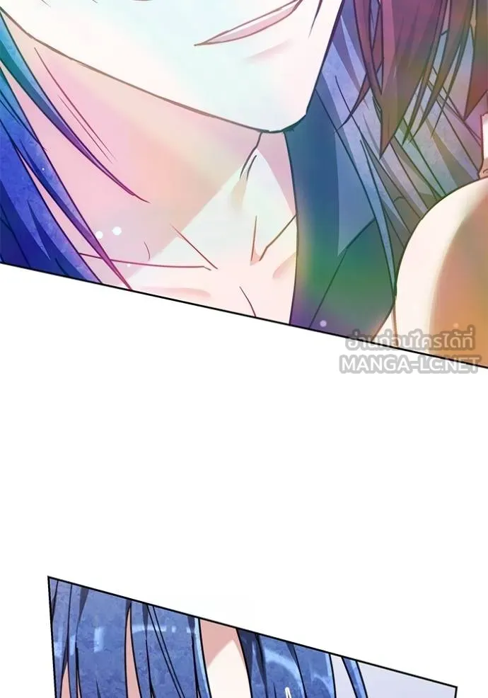 เจ้าสาวอัคนีดำ ตอนที่ 81 รูปที่ 78