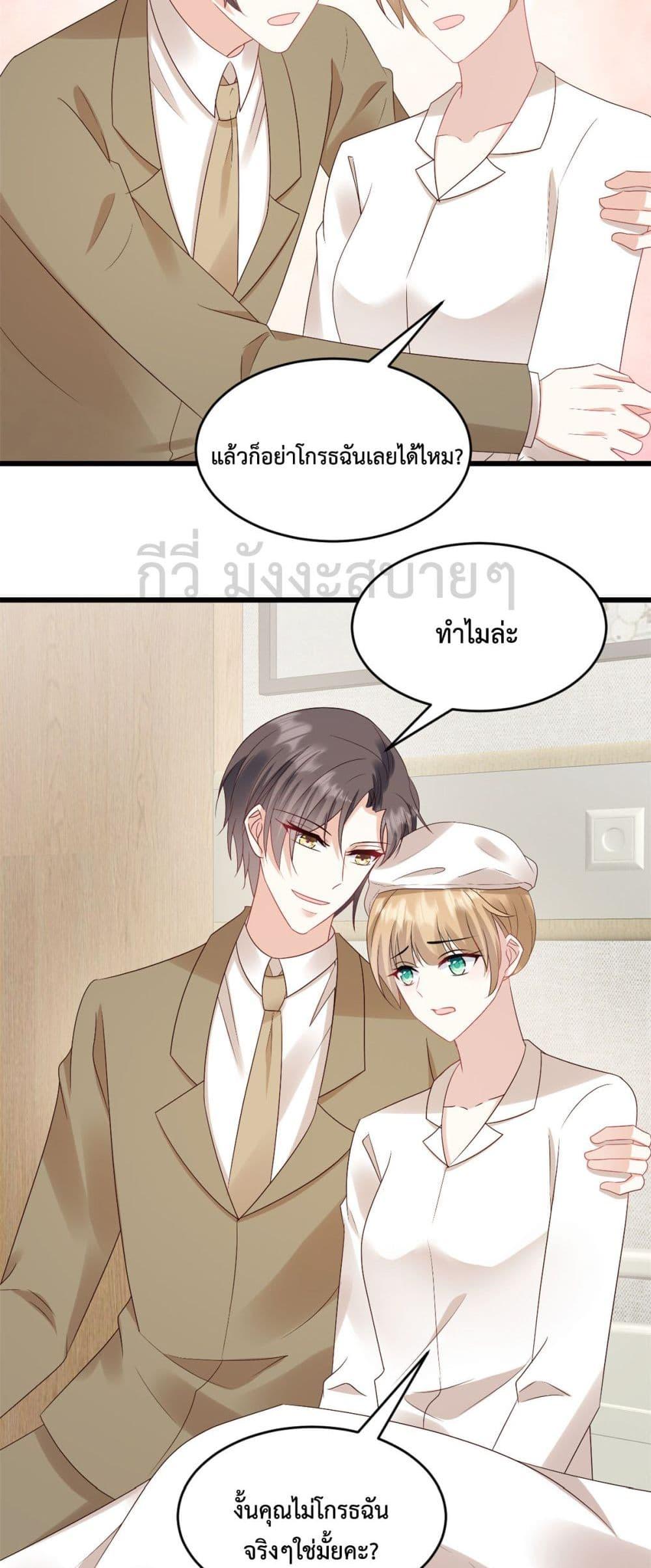 Manga-lc-com อ่านมังงะ อ่านการ์ตูน ออนไลน์ ฟรี SunsetsWithYo ตอนที่ 1 2 3 4 5 6 7 8 9 10 11 12 13 14 ฟรี ไม่มีโฆษณา Manga-lc - อ่าน มังงะ อ่าน การ์ตูน ออนไลน์ อ่านมังงะ ฟรี