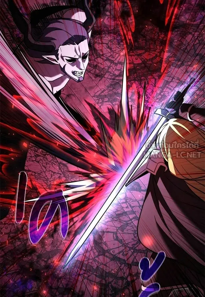 อัศวินดำล่าท้าเวลา ตอนที่ 121 รูปที่ 20