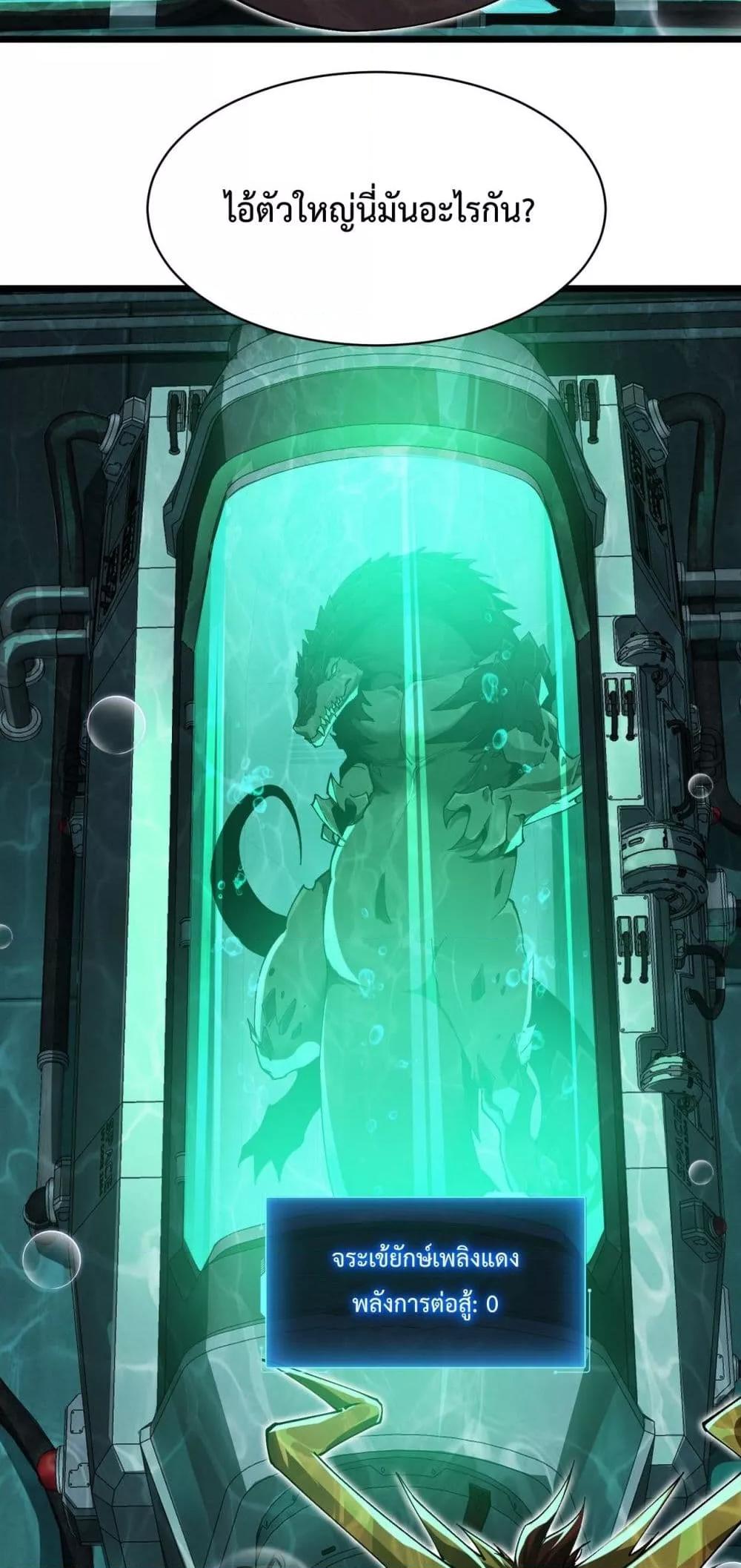 Manga-lc-com อ่านมังงะ อ่านการ์ตูน ออนไลน์ ฟรี Resurrectionof ตอนที่ 1 2 3 4 5 6 7 8 9 10 11 12 13 14 ฟรี ไม่มีโฆษณา Manga-lc - อ่าน มังงะ อ่าน การ์ตูน ออนไลน์ อ่านมังงะ ฟรี