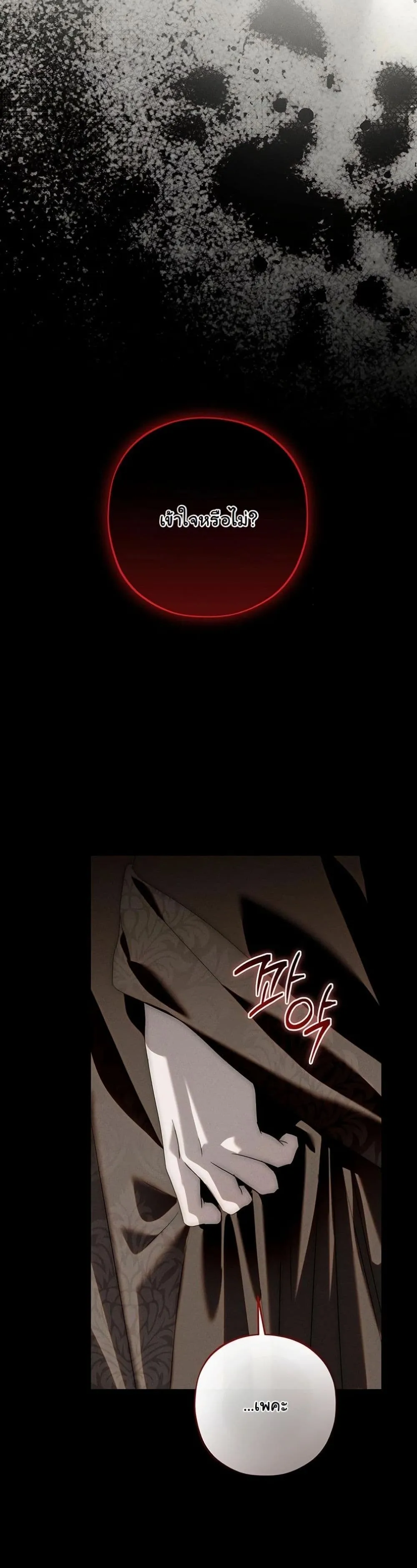 Manga-lc-com อ่านมังงะ อ่านการ์ตูน ออนไลน์ ฟรี About Things That Haven’t Occurred Yet ตอนที่ 1 2 3 4 5 6 7 8 9 10 11 12 13 14 ฟรี ไม่มีโฆษณา Manga-lc - อ่าน มังงะ อ่าน การ์ตูน ออนไลน์ อ่านมังงะ ฟรี