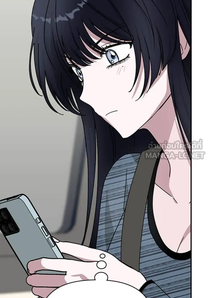 ฉันเนี่ยนะ ตอนที่ 29 รูปที่ 101