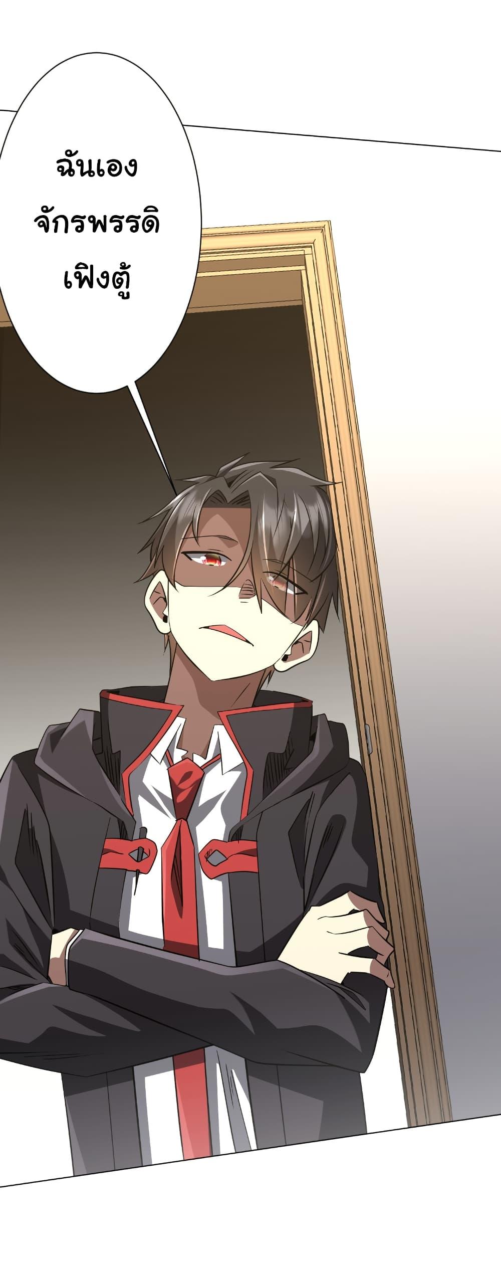 Manga-lc-com อ่านมังงะ อ่านการ์ตูน ออนไลน์ ฟรี Start with Trillions of Coins ตอนที่ 1 2 3 4 5 6 7 8 9 10 11 12 13 14 ฟรี ไม่มีโฆษณา Manga-lc - อ่าน มังงะ อ่าน การ์ตูน ออนไลน์ อ่านมังงะ ฟรี