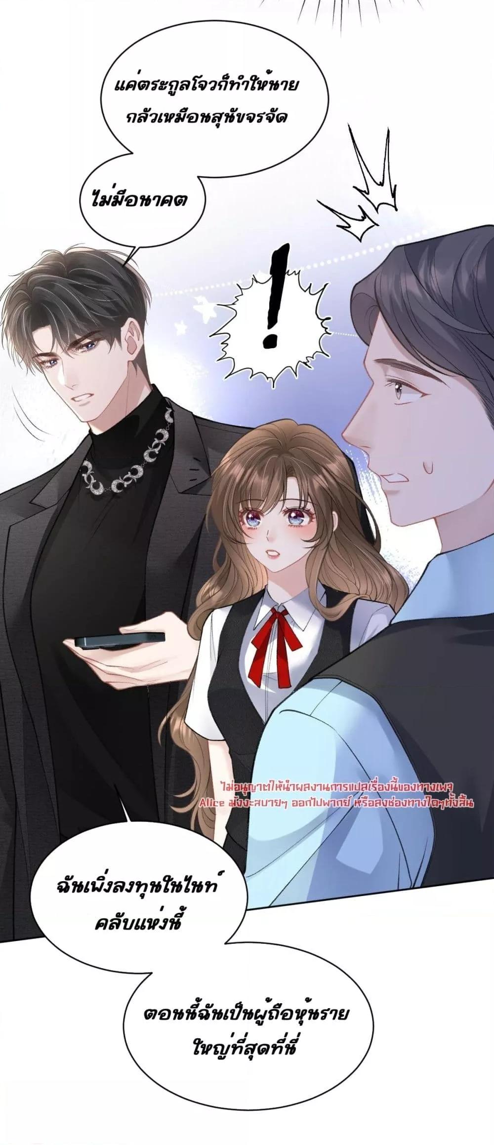 Manga-lc-com อ่านมังงะ อ่านการ์ตูน ออนไลน์ ฟรี OneNightStand ตอนที่ 1 2 3 4 5 6 7 8 9 10 11 12 13 14 ฟรี ไม่มีโฆษณา Manga-lc - อ่าน มังงะ อ่าน การ์ตูน ออนไลน์ อ่านมังงะ ฟรี