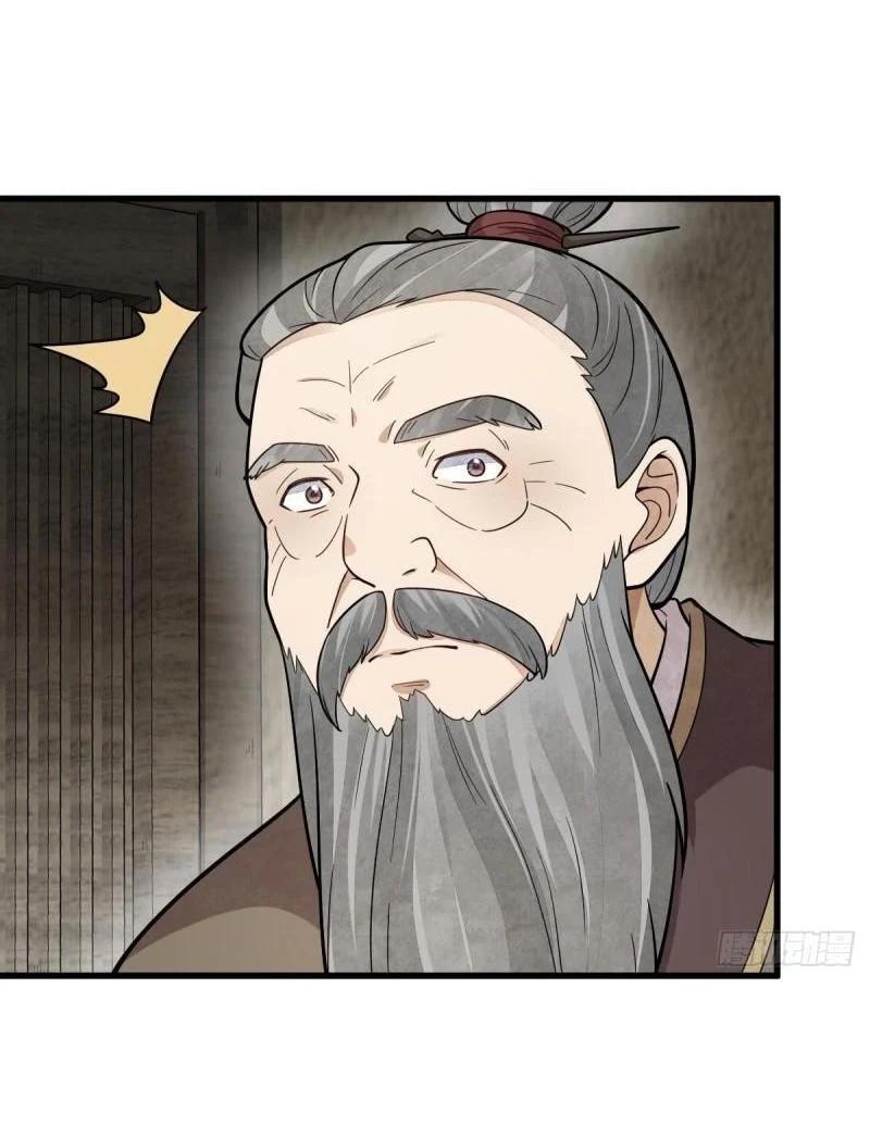 Manga-lc-com อ่านมังงะ อ่านการ์ตูน ออนไลน์ ฟรี Lan Ke Qi Yuan ตอนที่ 1 2 3 4 5 6 7 8 9 10 11 12 13 14 ฟรี ไม่มีโฆษณา Manga-lc - อ่าน มังงะ อ่าน การ์ตูน ออนไลน์ อ่านมังงะ ฟรี