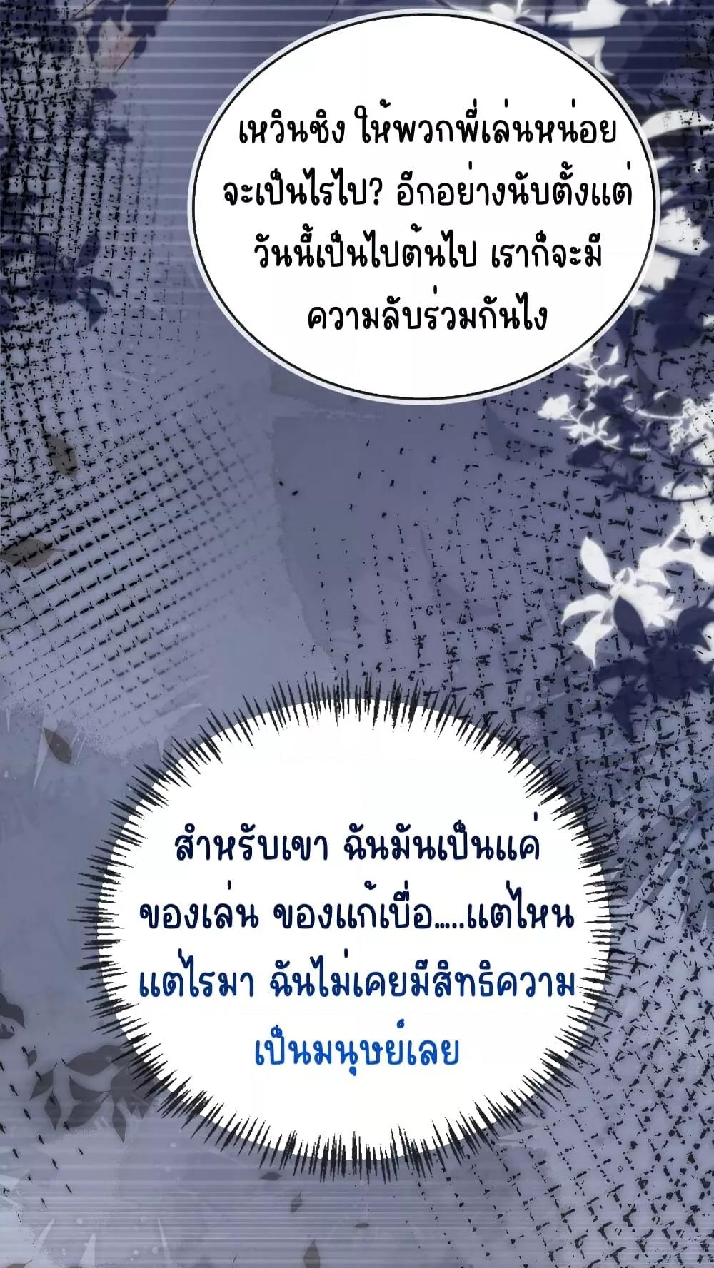 Manga-lc-com อ่านมังงะ อ่านการ์ตูน ออนไลน์ ฟรี AfterRebirth, ตอนที่ 1 2 3 4 5 6 7 8 9 10 11 12 13 14 ฟรี ไม่มีโฆษณา Manga-lc - อ่าน มังงะ อ่าน การ์ตูน ออนไลน์ อ่านมังงะ ฟรี