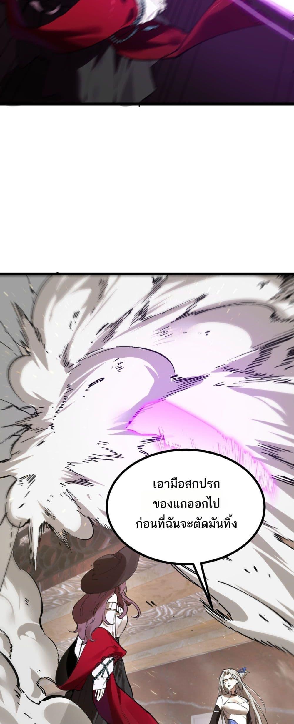 Manga-lc-com อ่านมังงะ อ่านการ์ตูน ออนไลน์ ฟรี SSSlevelSaint ตอนที่ 1 2 3 4 5 6 7 8 9 10 11 12 13 14 ฟรี ไม่มีโฆษณา Manga-lc - อ่าน มังงะ อ่าน การ์ตูน ออนไลน์ อ่านมังงะ ฟรี