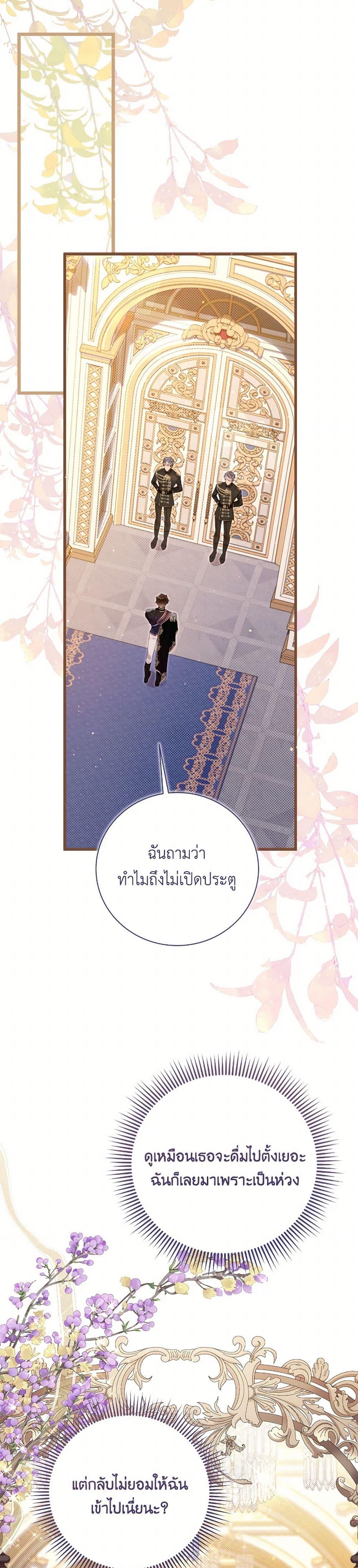 Manga-lc-com อ่านมังงะ อ่านการ์ตูน ออนไลน์ ฟรี Beatrice ตอนที่ 1 2 3 4 5 6 7 8 9 10 11 12 13 14 ฟรี ไม่มีโฆษณา Manga-lc - อ่าน มังงะ อ่าน การ์ตูน ออนไลน์ อ่านมังงะ ฟรี