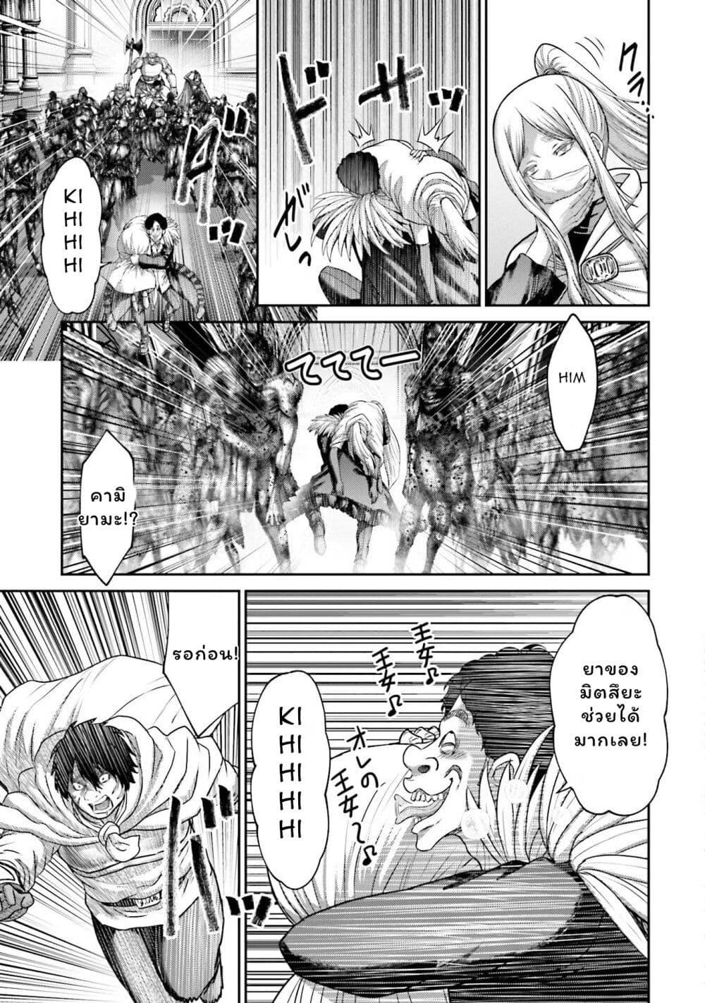 Manga-lc-com อ่านมังงะ อ่านการ์ตูน ออนไลน์ ฟรี Buta no Fukushuu ตอนที่ 1 2 3 4 5 6 7 8 9 10 11 12 13 14 ฟรี ไม่มีโฆษณา Manga-lc - อ่าน มังงะ อ่าน การ์ตูน ออนไลน์ อ่านมังงะ ฟรี
