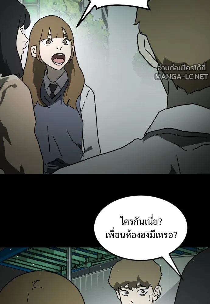 Manga-lc-com อ่านมังงะ อ่านการ์ตูน ออนไลน์ ฟรี วันดีคืนดี โซลก็ ตอนที่ 1 2 3 4 5 6 7 8 9 10 11 12 13 14 ฟรี ไม่มีโฆษณา Manga-lc - อ่าน มังงะ อ่าน การ์ตูน ออนไลน์ อ่านมังงะ ฟรี