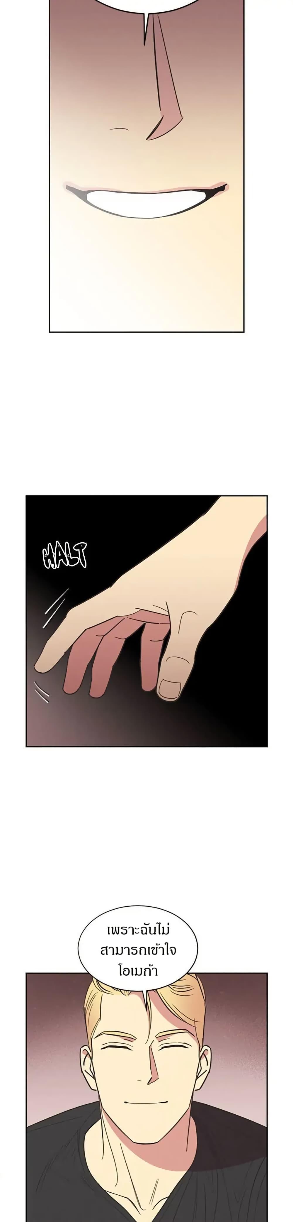 Manga-lc-com อ่านมังงะ อ่านการ์ตูน ออนไลน์ ฟรี Dear Benjamin ตอนที่ 1 2 3 4 5 6 7 8 9 10 11 12 13 14 ฟรี ไม่มีโฆษณา Manga-lc - อ่าน มังงะ อ่าน การ์ตูน ออนไลน์ อ่านมังงะ ฟรี