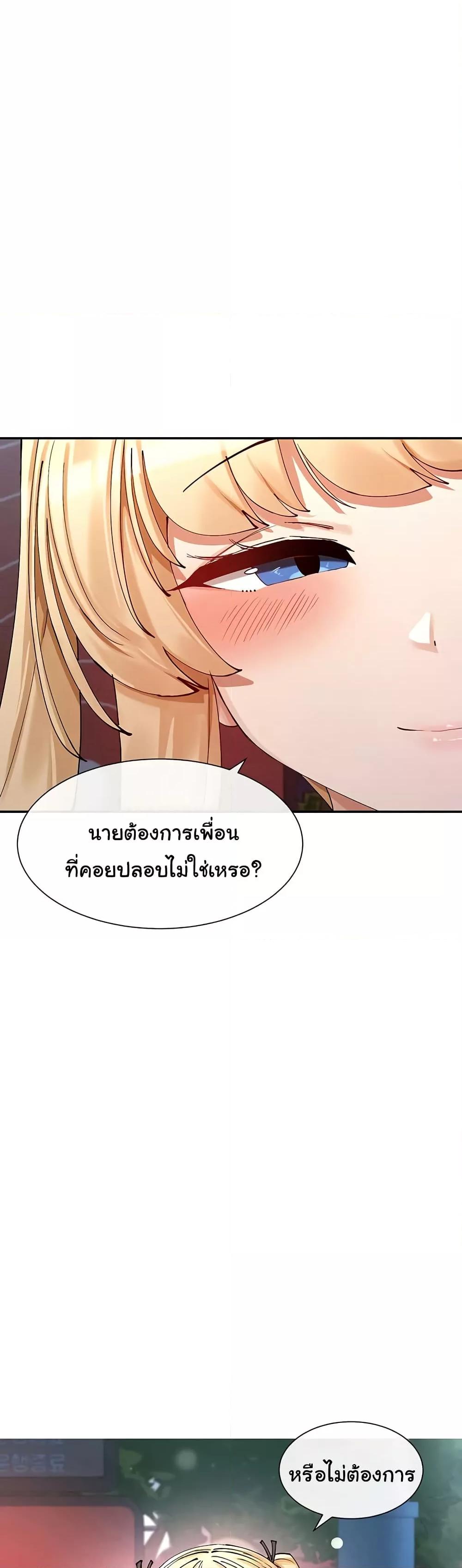 Doujin-Lc- อ่าน โดจิน มังฮวา เกาหลี ญี่ปุ่น จีน แปลไทย You Watch Stuff Like That ตอนที่ 1 2 3 4 5 6 7 8 9 10 11 12 13 14 ฟรี ไม่มีโฆษณา อ่าน โดจิน Manhwa เกาหลี ญี่ปุ่น จีน เรามีครบ คัดมาให้เน้นๆ โดจิน 18+ รับประกันความฟินโดย  Doujin Lc