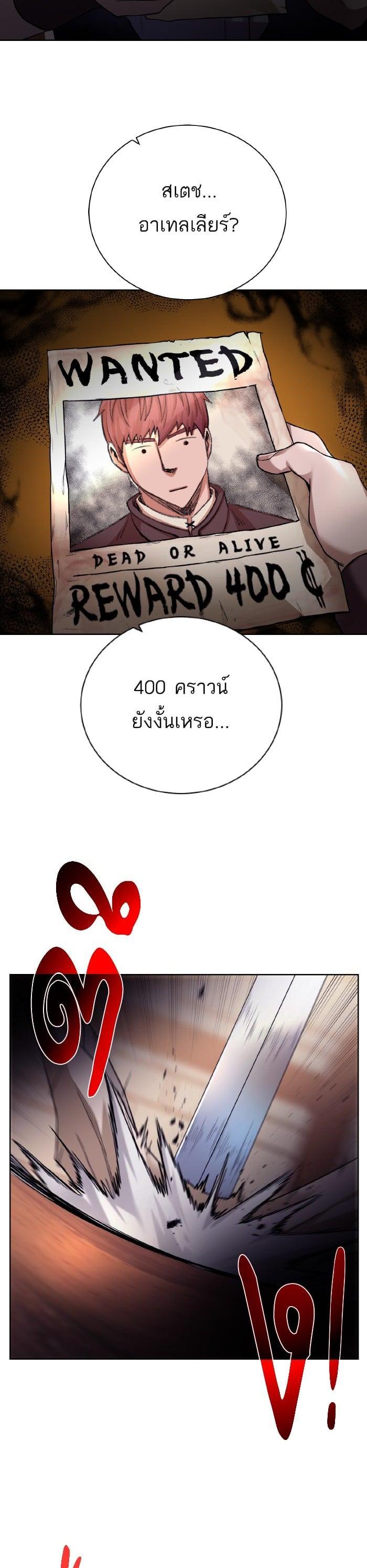 Manga-lc-com อ่านมังงะ อ่านการ์ตูน ออนไลน์ ฟรี Dungeons and Artifacts ตอนที่ 1 2 3 4 5 6 7 8 9 10 11 12 13 14 ฟรี ไม่มีโฆษณา Manga-lc - อ่าน มังงะ อ่าน การ์ตูน ออนไลน์ อ่านมังงะ ฟรี