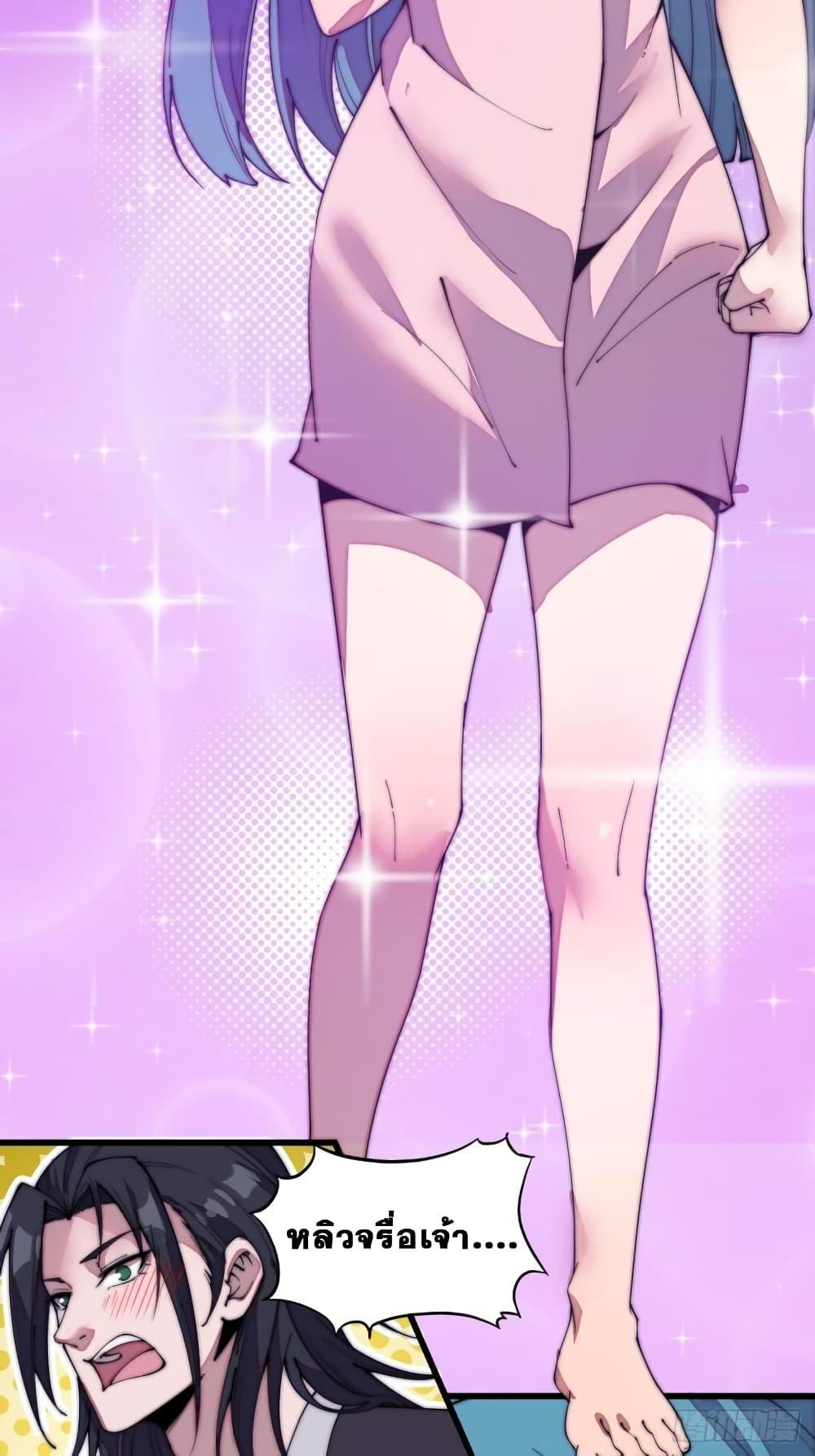 Manga-lc-com อ่านมังงะ อ่านการ์ตูน ออนไลน์ ฟรี It Starts With A Mountain ตอนที่ 1 2 3 4 5 6 7 8 9 10 11 12 13 14 ฟรี ไม่มีโฆษณา Manga-lc - อ่าน มังงะ อ่าน การ์ตูน ออนไลน์ อ่านมังงะ ฟรี