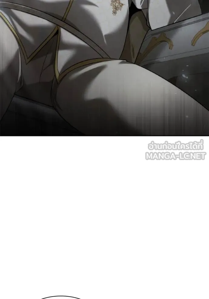 ชาตินี้น้องขอ ตอนที่ 156 รูปที่ 56