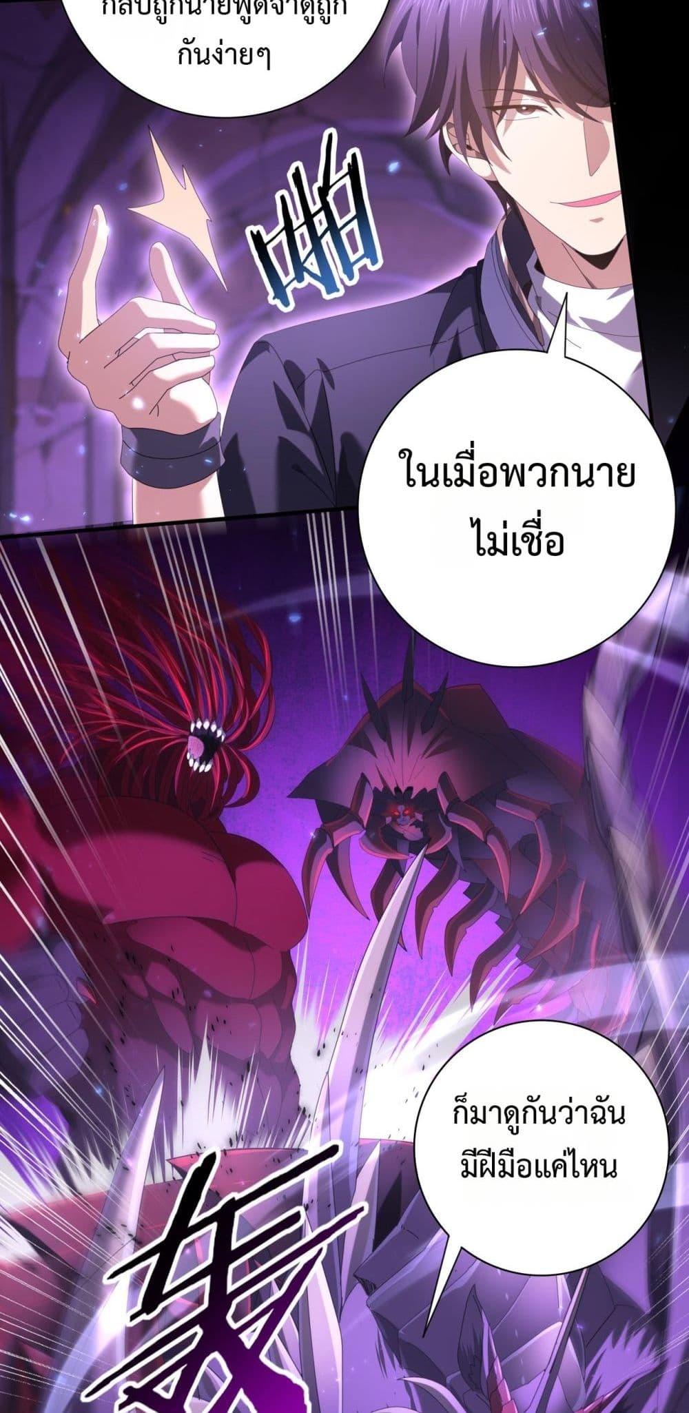 Manga-lc-com อ่านมังงะ อ่านการ์ตูน ออนไลน์ ฟรี IamDrakoMajs ตอนที่ 1 2 3 4 5 6 7 8 9 10 11 12 13 14 ฟรี ไม่มีโฆษณา Manga-lc - อ่าน มังงะ อ่าน การ์ตูน ออนไลน์ อ่านมังงะ ฟรี