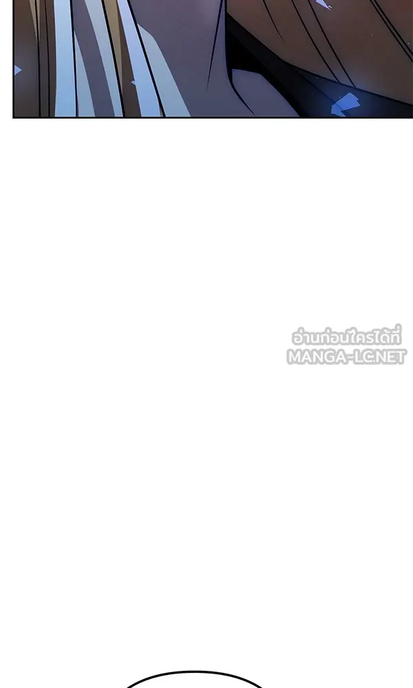 พอแล้วขันที อยากมีเจ้าโลก ตอนที่ 18 รูปที่ 156