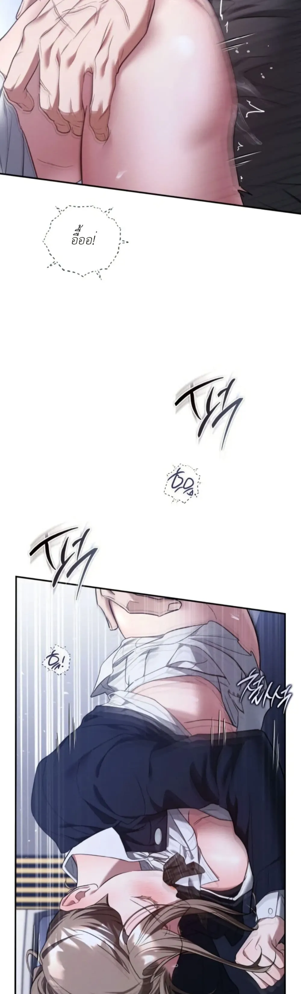 Manga-lc-com อ่านมังงะ อ่านการ์ตูน ออนไลน์ ฟรี Bastard Uncle ตอนที่ 1 2 3 4 5 6 7 8 9 10 11 12 13 14 ฟรี ไม่มีโฆษณา Manga-lc - อ่าน มังงะ อ่าน การ์ตูน ออนไลน์ อ่านมังงะ ฟรี