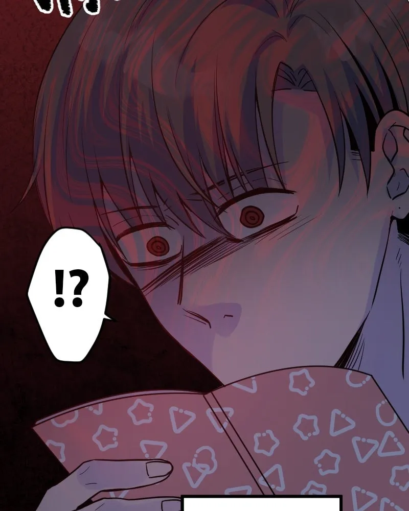 Promise of Death ตอนที่ ep3  สัญญาระหว่างเรา (cw  เลือด,ค รูปที่ 85