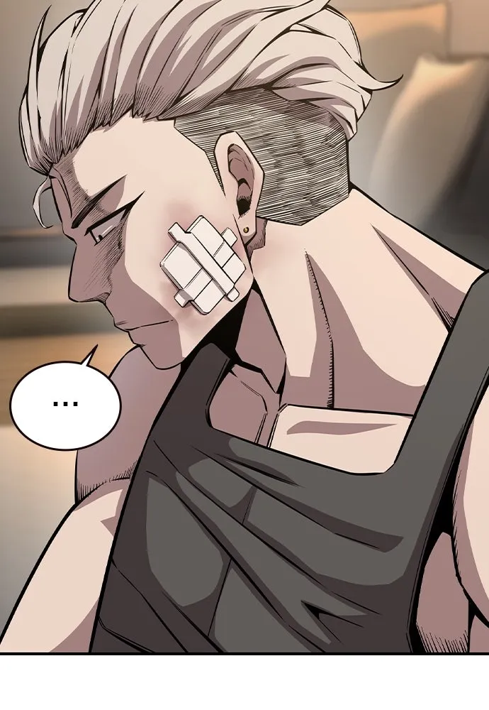 King Game ตอนที่ 81 ฮวังมูเจ (15) รูปที่ 35