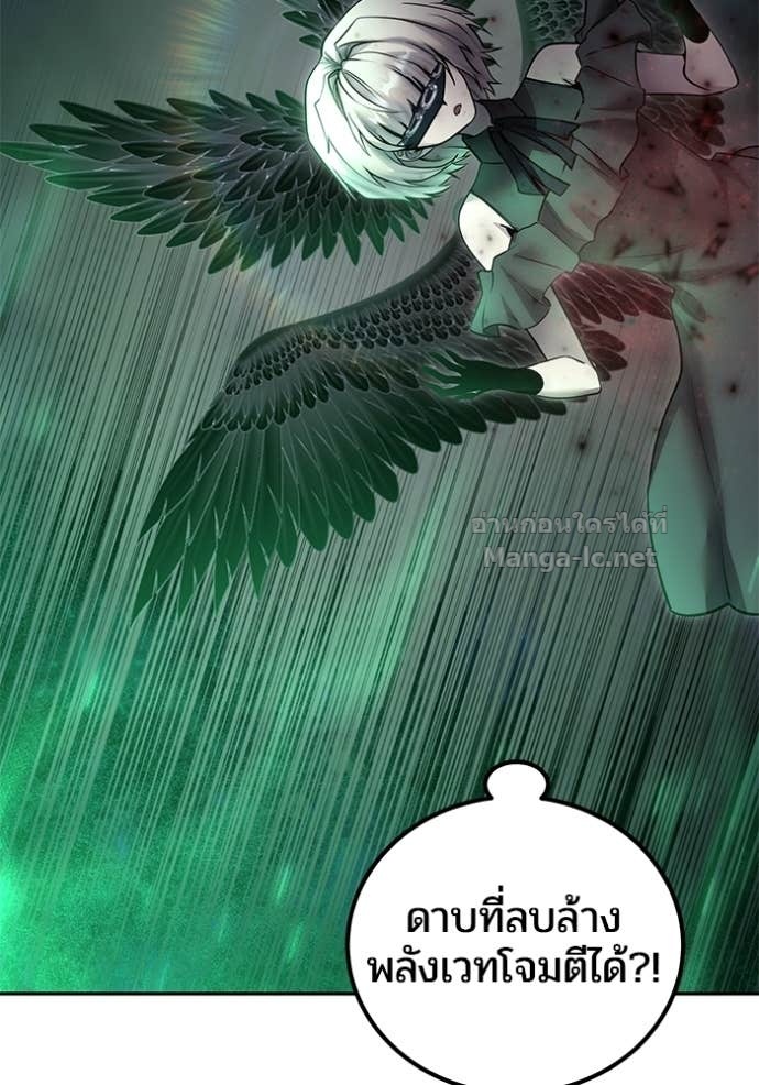 Doujin-Lc- อ่าน โดจิน มังฮวา เกาหลี ญี่ปุ่น จีน แปลไทย แกร่งเกินผู้กล้า แต่ซ่าไม่ได้ ตอนที่ 1 2 3 4 5 6 7 8 9 10 11 12 13 14 ฟรี ไม่มีโฆษณา อ่าน โดจิน Manhwa เกาหลี ญี่ปุ่น จีน เรามีครบ คัดมาให้เน้นๆ โดจิน 18+ รับประกันความฟินโดย Doujin Lc