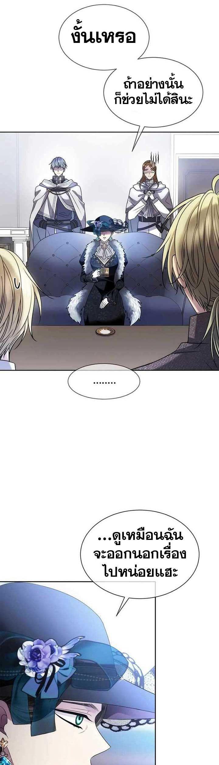 Manga-lc-com อ่านมังงะ อ่านการ์ตูน ออนไลน์ ฟรี Black Haze ตอนที่ 1 2 3 4 5 6 7 8 9 10 11 12 13 14 ฟรี ไม่มีโฆษณา Manga-lc - อ่าน มังงะ อ่าน การ์ตูน ออนไลน์ อ่านมังงะ ฟรี