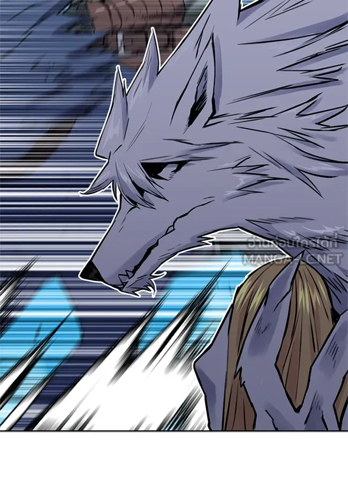 ดรูอิดแห่งสถานีโซล ตอนที่ 31 รูปที่ 39