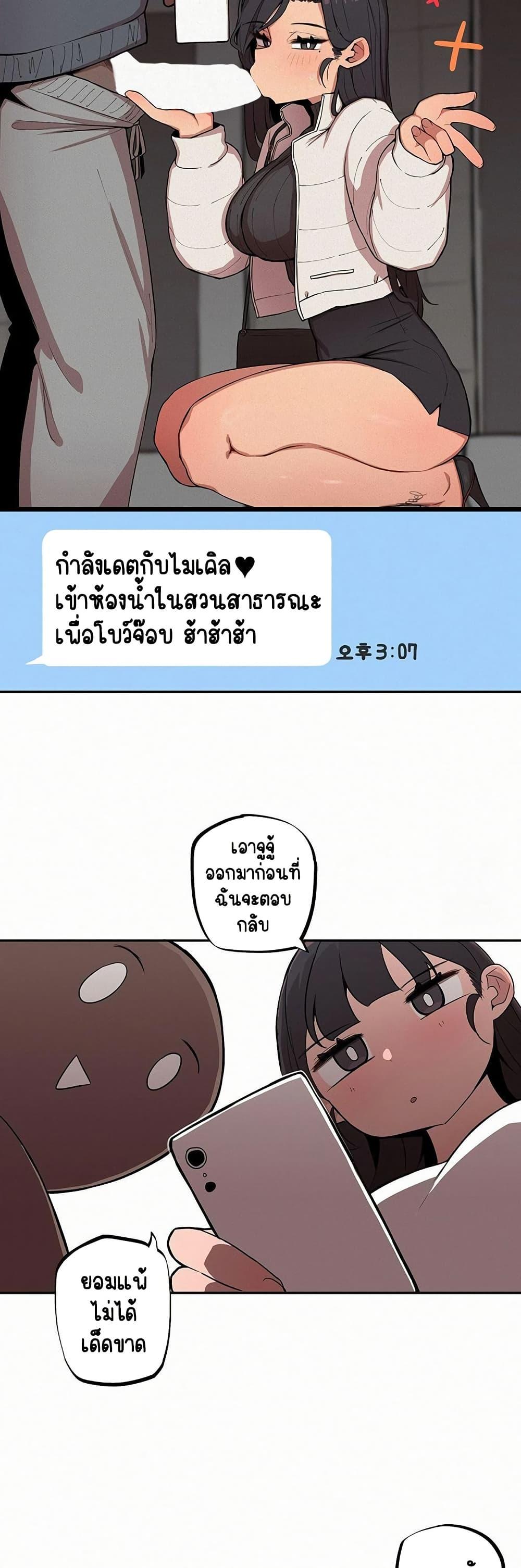 Doujin-Lc- อ่าน โดจิน มังฮวา เกาหลี ญี่ปุ่น จีน แปลไทย Noona and her BIG ตอนที่ 1 2 3 4 5 6 7 8 9 10 11 12 13 14 ฟรี ไม่มีโฆษณา อ่าน โดจิน Manhwa เกาหลี ญี่ปุ่น จีน เรามีครบ คัดมาให้เน้นๆ โดจิน 18+ รับประกันความฟินโดย  Doujin Lc