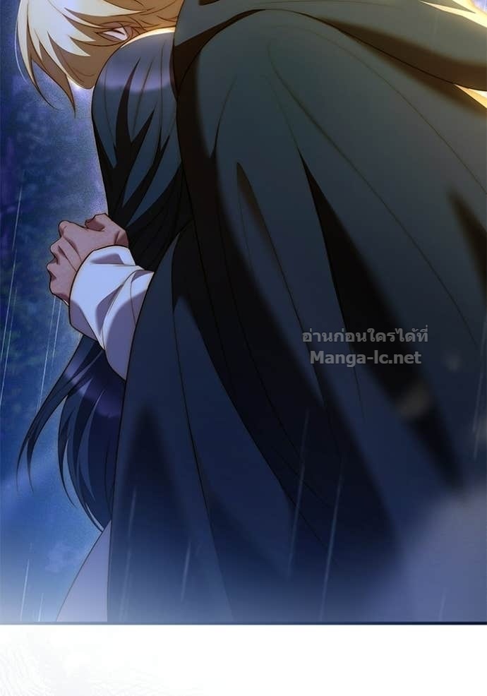 Doujin-Lc- อ่าน โดจิน มังฮวา เกาหลี ญี่ปุ่น จีน แปลไทย ชายาคนสุดท้ายของเจ้าชายไร้หัวใจ ตอนที่ 1 2 3 4 5 6 7 8 9 10 11 12 13 14 ฟรี ไม่มีโฆษณา อ่าน โดจิน Manhwa เกาหลี ญี่ปุ่น จีน เรามีครบ คัดมาให้เน้นๆ โดจิน 18+ รับประกันความฟินโดย Doujin Lc