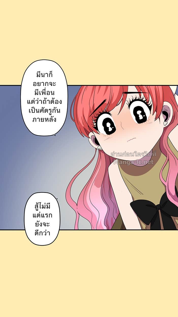 Doujin-Lc- อ่าน โดจิน มังฮวา เกาหลี ญี่ปุ่น จีน แปลไทย Take My Money รักนี้...มีเปย์ ตอนที่ 1 2 3 4 5 6 7 8 9 10 11 12 13 14 ฟรี ไม่มีโฆษณา อ่าน โดจิน Manhwa เกาหลี ญี่ปุ่น จีน เรามีครบ คัดมาให้เน้นๆ โดจิน 18+ รับประกันความฟินโดย Doujin Lc