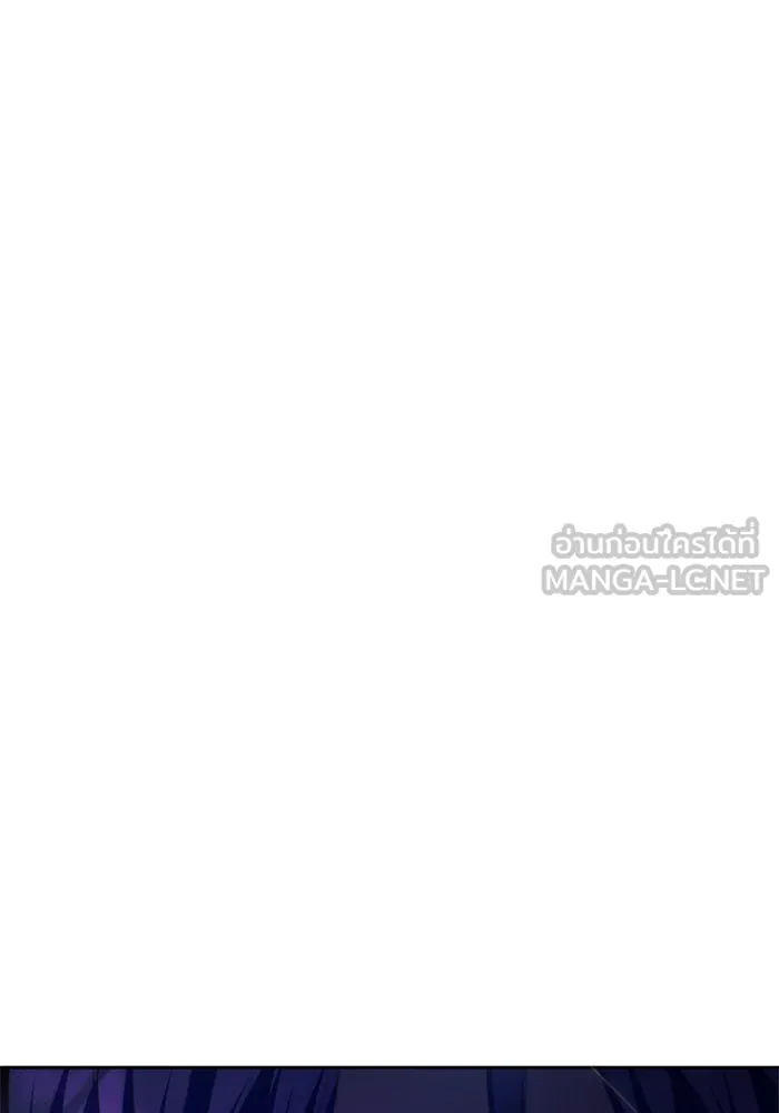 ชิงชีวิตพลิกลิขิตชะตา ตอนที่ 152. สตรีที่ชื่อเมเดีย เบลีอารด์ รูปที่ 138