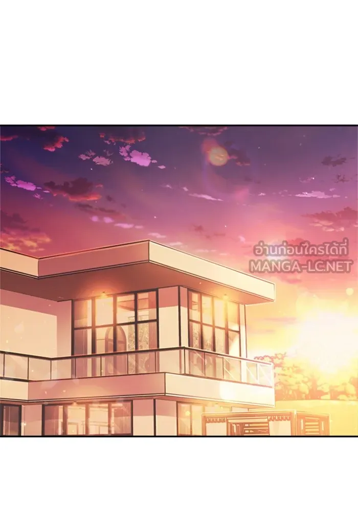 Couple Breaker ตอนที่ 50 รูปที่ 99