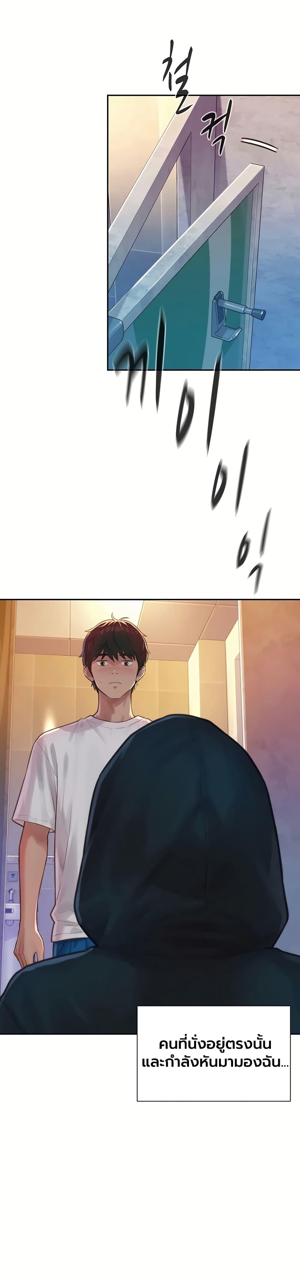 Doujin-Lc- อ่าน โดจิน มังฮวา เกาหลี ญี่ปุ่น จีน แปลไทย Capitalist Harem ตอนที่ 1 2 3 4 5 6 7 8 9 10 11 12 13 14 ฟรี ไม่มีโฆษณา อ่าน โดจิน Manhwa เกาหลี ญี่ปุ่น จีน เรามีครบ คัดมาให้เน้นๆ โดจิน 18+ รับประกันความฟินโดย  Doujin Lc