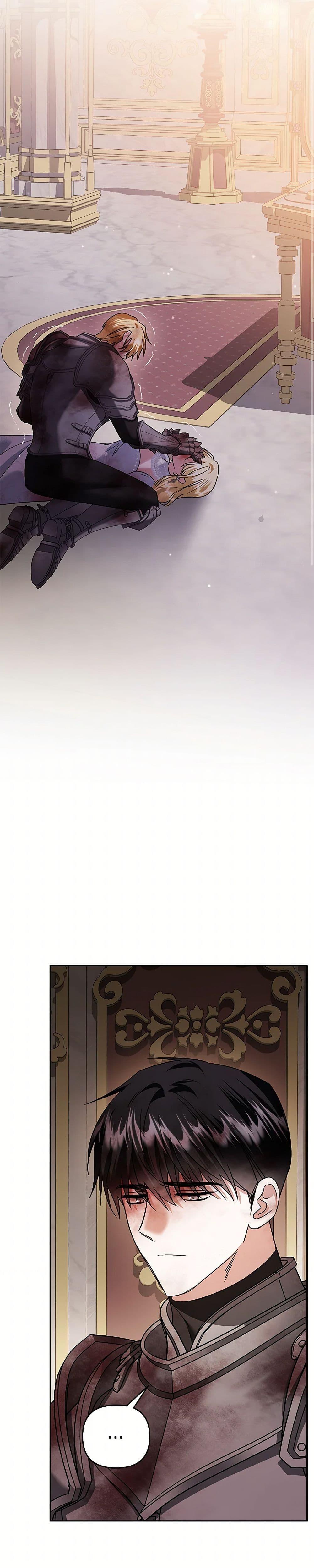 Manga-lc-com อ่านมังงะ อ่านการ์ตูน ออนไลน์ ฟรี In This Life, I Will Survive Until the End ตอนที่ 1 2 3 4 5 6 7 8 9 10 11 12 13 14 ฟรี ไม่มีโฆษณา Manga-lc - อ่าน มังงะ อ่าน การ์ตูน ออนไลน์ อ่านมังงะ ฟรี