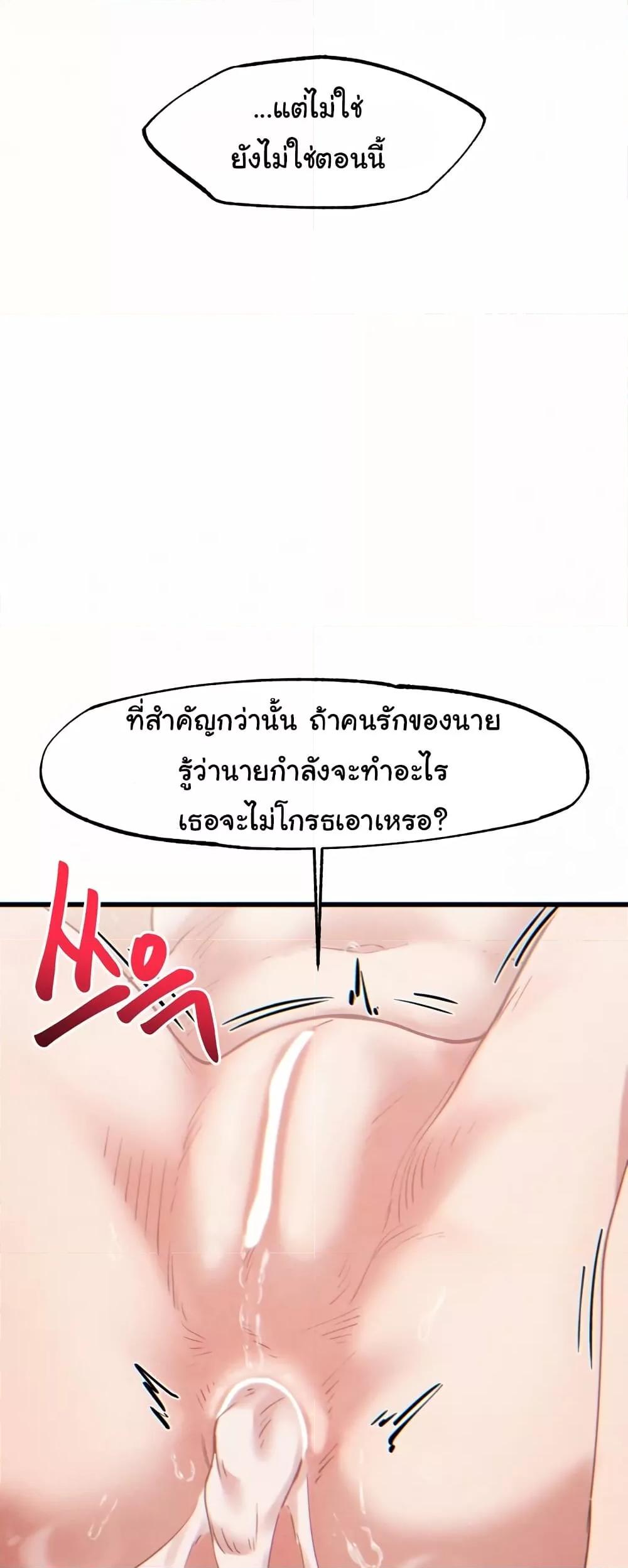 Doujin-Lc- อ่าน โดจิน มังฮวา เกาหลี ญี่ปุ่น จีน แปลไทย Global Sexual Culture Research Institute ตอนที่ 1 2 3 4 5 6 7 8 9 10 11 12 13 14 ฟรี ไม่มีโฆษณา อ่าน โดจิน Manhwa เกาหลี ญี่ปุ่น จีน เรามีครบ คัดมาให้เน้นๆ โดจิน 18+ รับประกันความฟินโดย  Doujin Lc