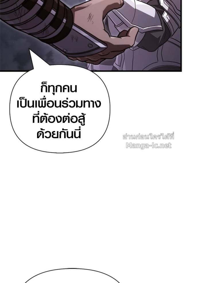 Doujin-Lc- อ่าน โดจิน มังฮวา เกาหลี ญี่ปุ่น จีน แปลไทย เอาชีวิตรอดในเกมฉบับคนเถื่อน ตอนที่ 1 2 3 4 5 6 7 8 9 10 11 12 13 14 ฟรี ไม่มีโฆษณา อ่าน โดจิน Manhwa เกาหลี ญี่ปุ่น จีน เรามีครบ คัดมาให้เน้นๆ โดจิน 18+ รับประกันความฟินโดย Doujin Lc