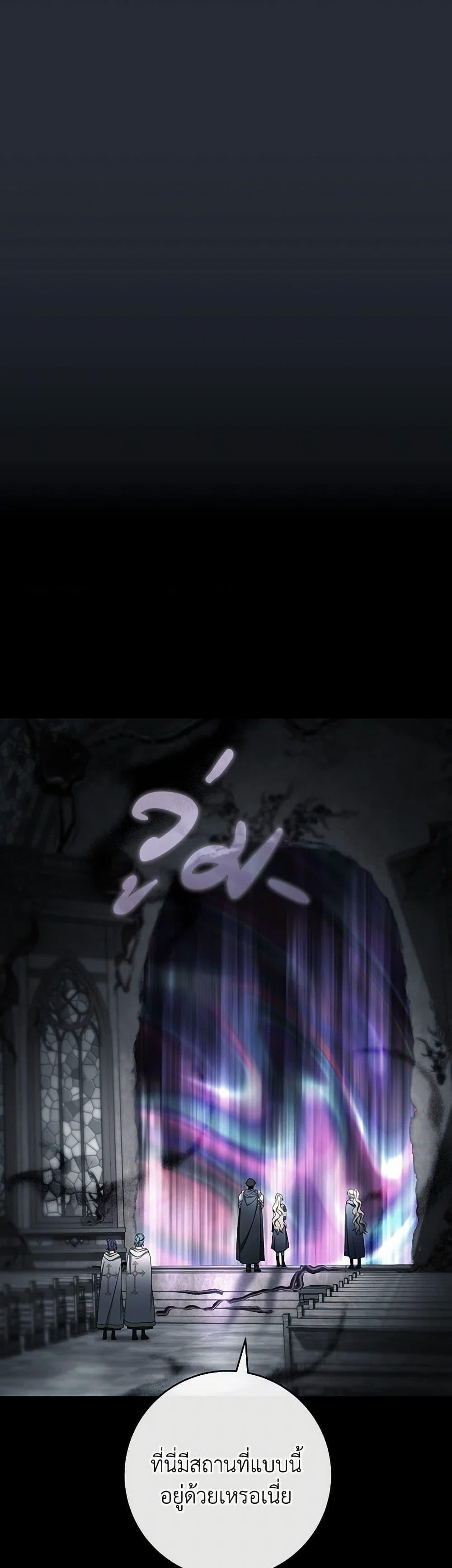 Manga-lc-com อ่านมังงะ อ่านการ์ตูน ออนไลน์ ฟรี The Hero’s Savior ตอนที่ 1 2 3 4 5 6 7 8 9 10 11 12 13 14 ฟรี ไม่มีโฆษณา Manga-lc - อ่าน มังงะ อ่าน การ์ตูน ออนไลน์ อ่านมังงะ ฟรี